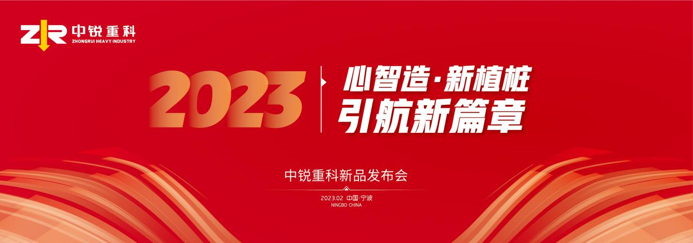 2025澳门原料网官网手机版