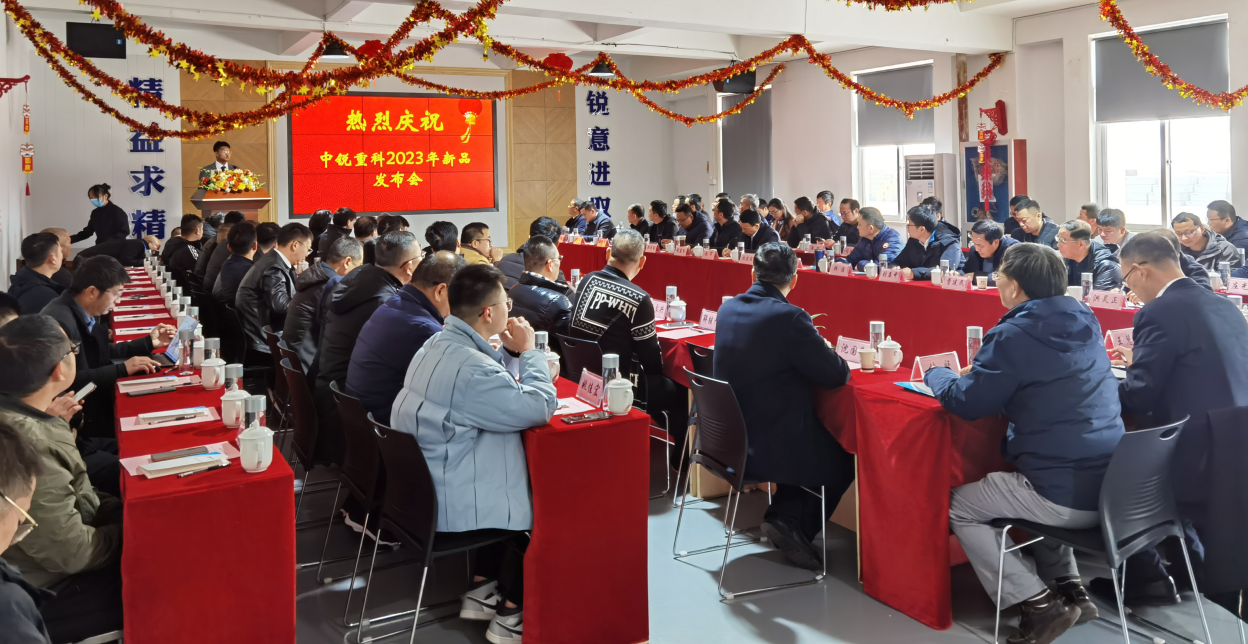 2025澳门原料网官网手机版