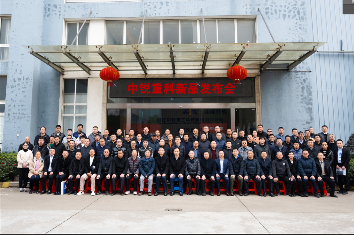 2025澳门原料网官网手机版