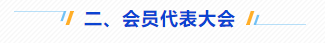 2025澳门原料网官网手机版