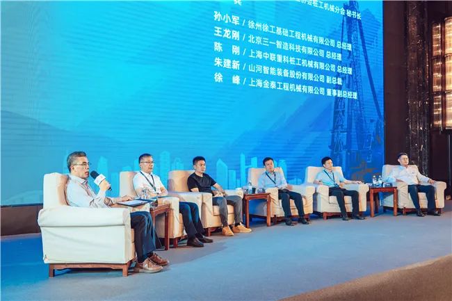 2025澳门原料网官网手机版