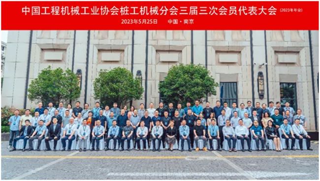 2025澳门原料网官网手机版